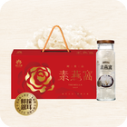 阿里山素燕窩6入禮盒(6入*2盒), , hi-res
